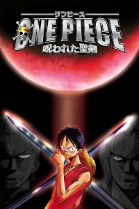 Đảo Hải Tặc 5: Lời Nguyền Thành Kiếm - One Piece: Curse of the Sacred Sword (2004)